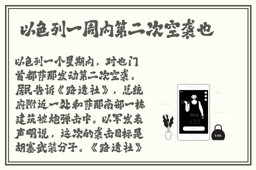 日产乱码一二三区别免费软件